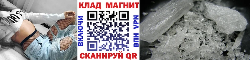 Купить закладку Cocaine  Меф  A-PVP  Канабис  Верхняя Пышма