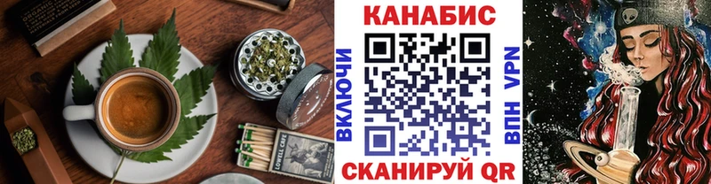 Купить  Верхняя Пышма  Canna-Cookies марихуана 