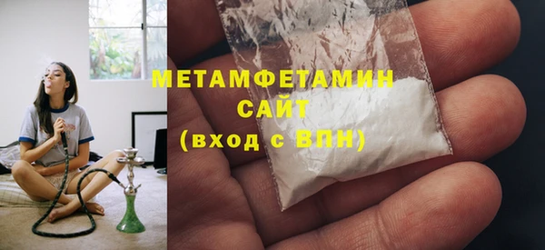 МДПВ Корсаков