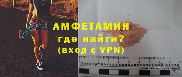МДПВ Корсаков
