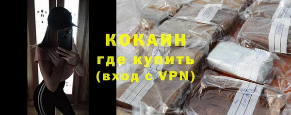 МДПВ Корсаков