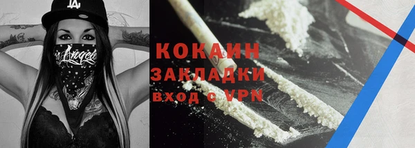 МДПВ Корсаков