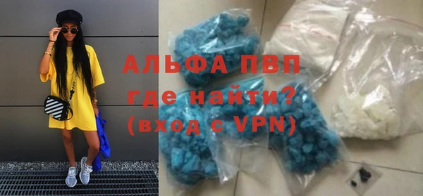 бутик Коряжма