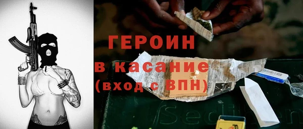 бутик Коряжма
