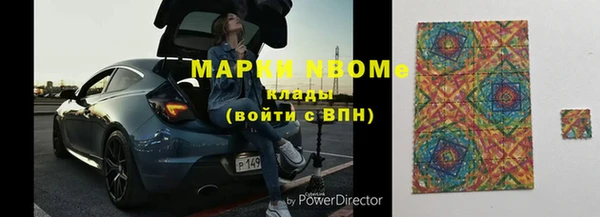 бутик Коряжма
