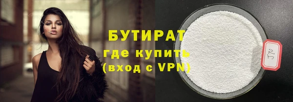 МДПВ Корсаков