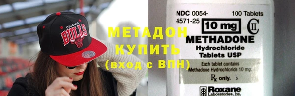 бутик Коряжма