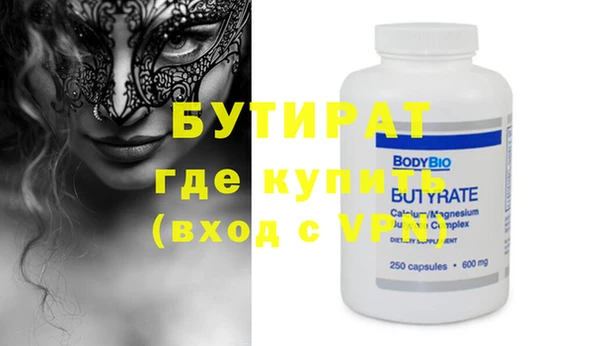 МДПВ Корсаков