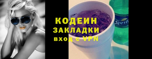 дурь Костерёво