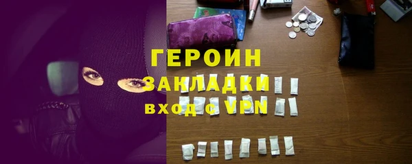 МДПВ Корсаков