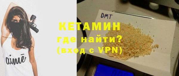 дурь Костерёво