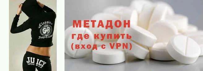 дурь Костерёво