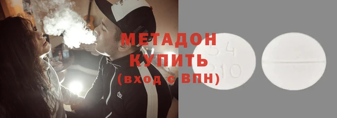 дурь Костерёво