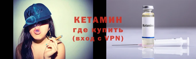 прущие крисы Краснотурьинск