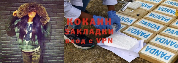 МДПВ Корсаков