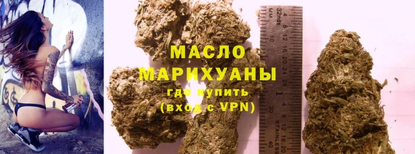 бутик Коряжма