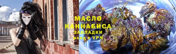 дурь Костерёво