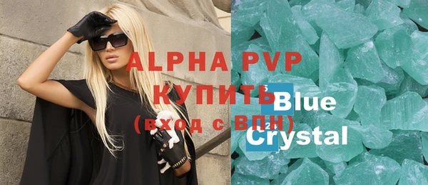 дурь Костерёво