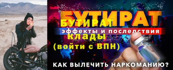 дурь Костерёво