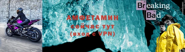 бутик Коряжма
