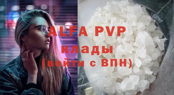 бутик Коряжма