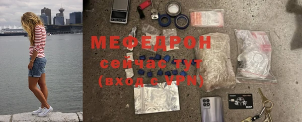 МДПВ Корсаков
