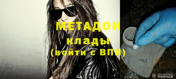 бутик Коряжма