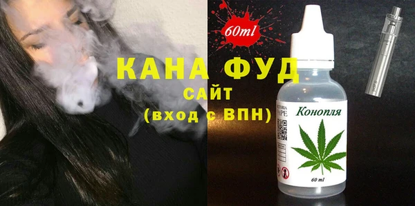 дурь Костерёво