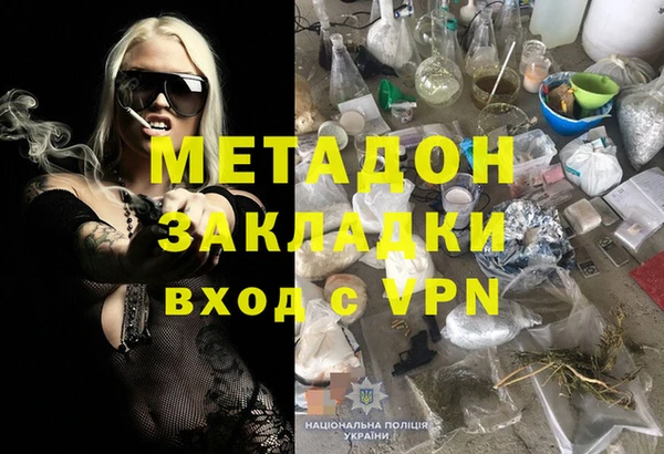 дурь Костерёво
