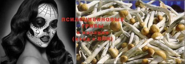 бутик Коряжма