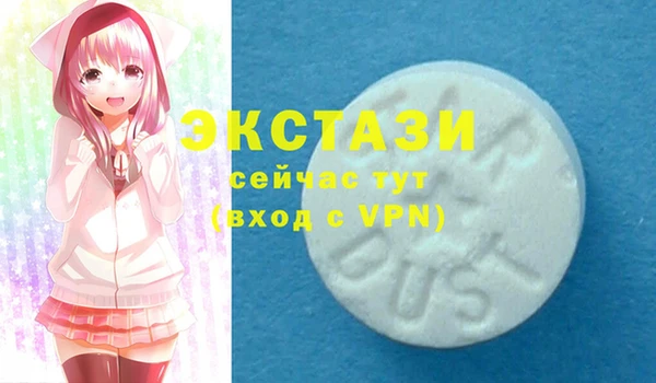 дурь Костерёво