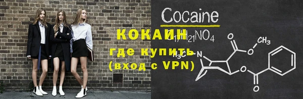 дурь Костерёво