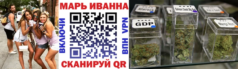 Купить где Верхняя Пышма Каннабис OG Kush